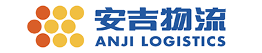 Anji automotive logistics