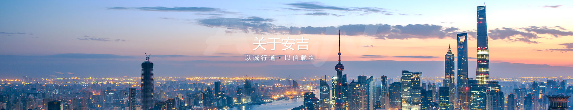 欧宝OB(中国集团)有限公司官网