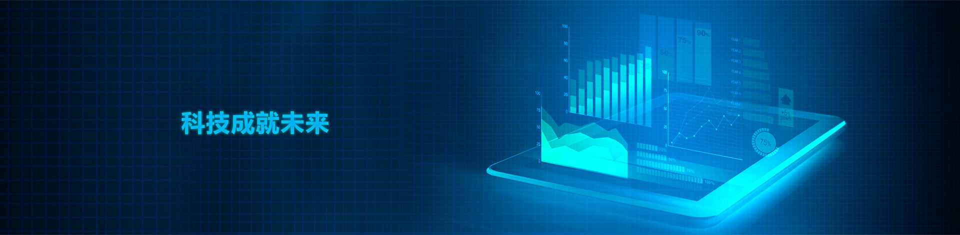 欧宝OB(中国集团)有限公司官网