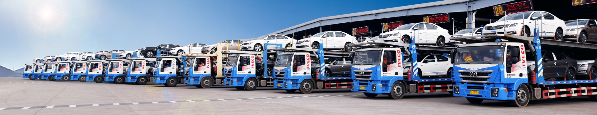 欧宝OB(中国集团)有限公司官网