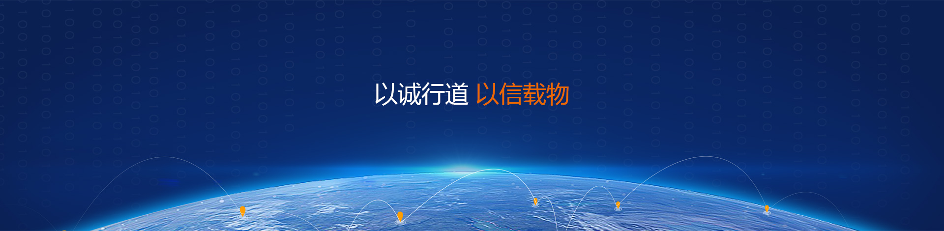 欧宝OB(中国集团)有限公司官网