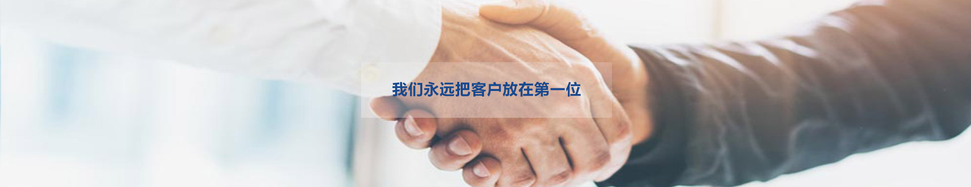 欧宝OB(中国集团)有限公司官网