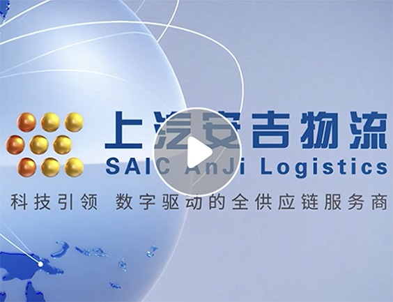 欧宝OB(中国集团)有限公司官网