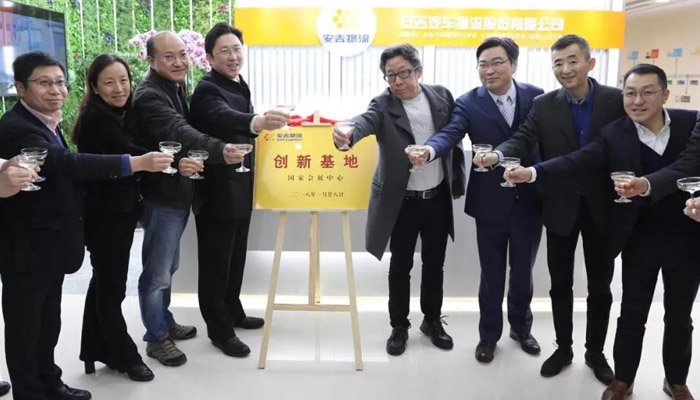 欧宝OB(中国集团)有限公司官网