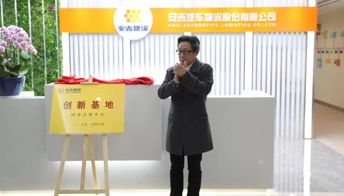 欧宝OB(中国集团)有限公司官网