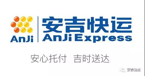 欧宝OB(中国集团)有限公司官网