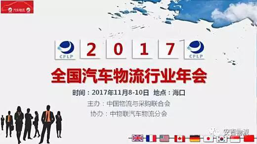 欧宝OB(中国集团)有限公司官网