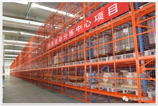 欧宝OB(中国集团)有限公司官网