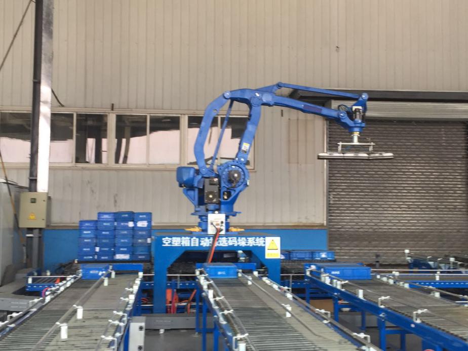 欧宝OB(中国集团)有限公司官网