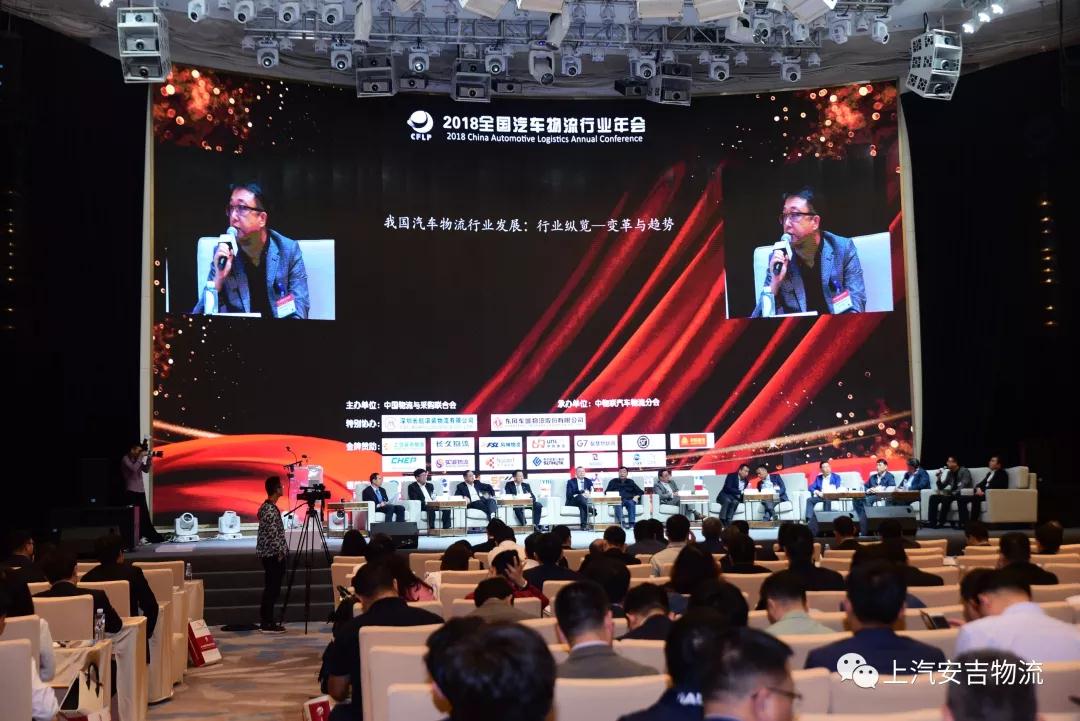 欧宝OB(中国集团)有限公司官网