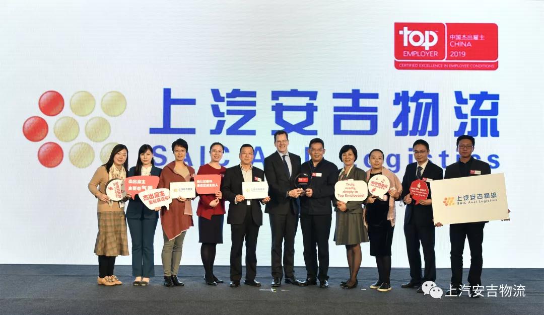 欧宝OB(中国集团)有限公司官网