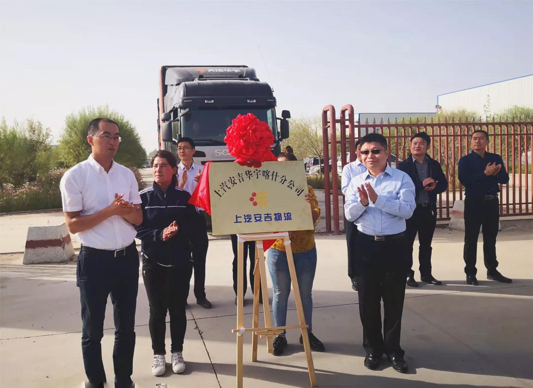 欧宝OB(中国集团)有限公司官网