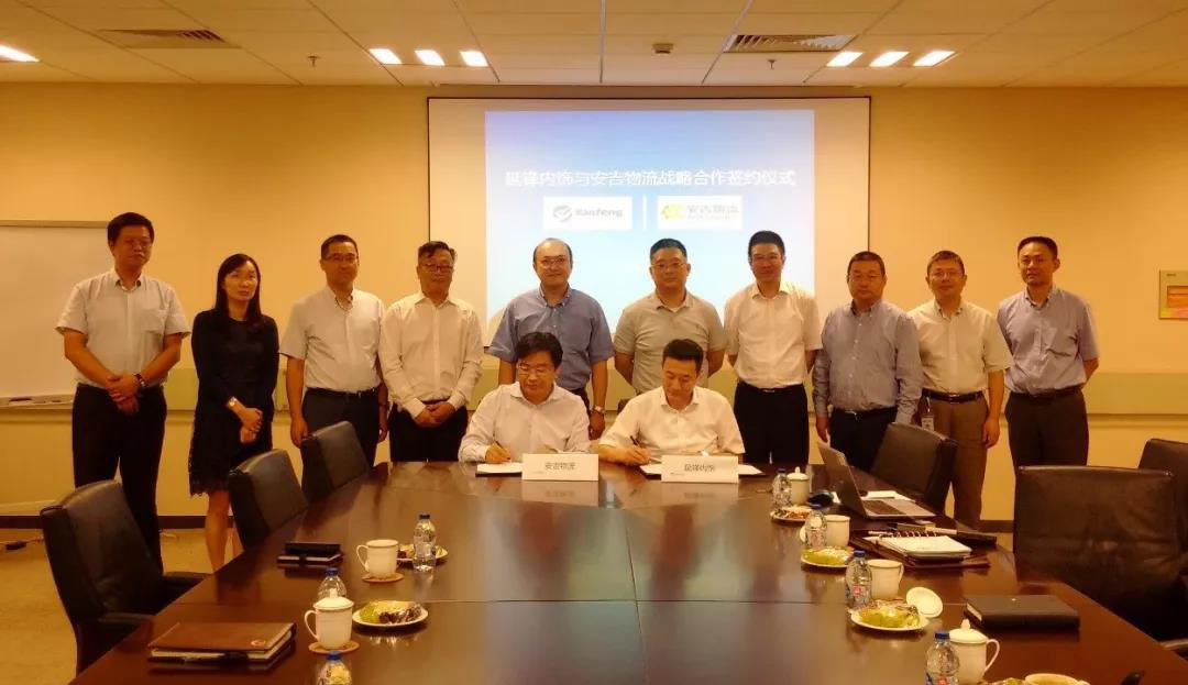 欧宝OB(中国集团)有限公司官网