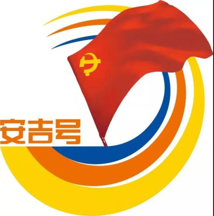 欧宝OB(中国集团)有限公司官网