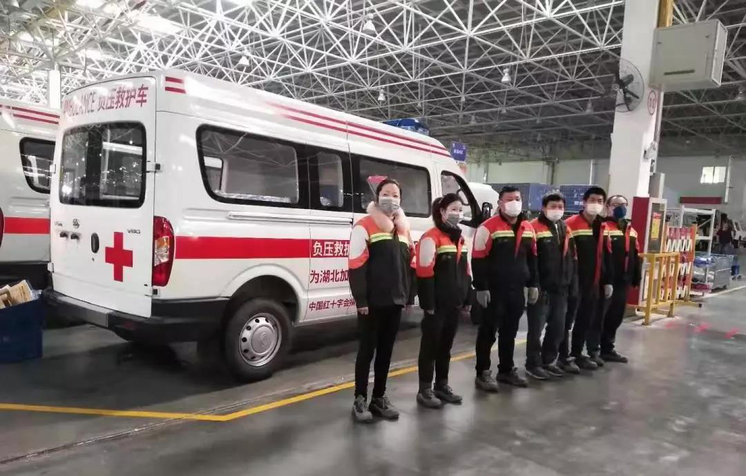 欧宝OB(中国集团)有限公司官网