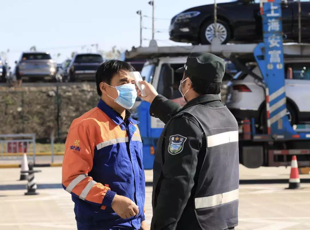 欧宝OB(中国集团)有限公司官网