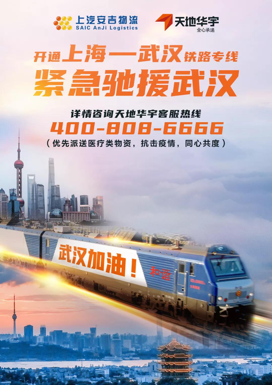 欧宝OB(中国集团)有限公司官网