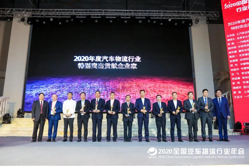 欧宝OB(中国集团)有限公司官网