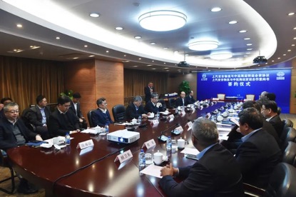 欧宝OB(中国集团)有限公司官网