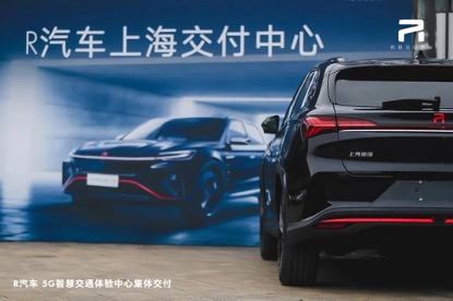 欧宝OB(中国集团)有限公司官网