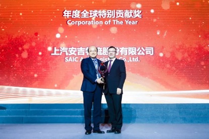 欧宝OB(中国集团)有限公司官网