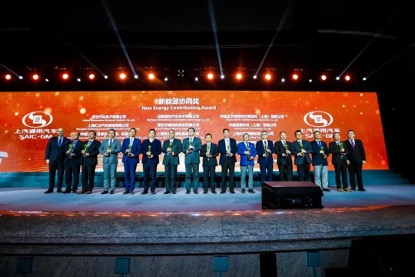 欧宝OB(中国集团)有限公司官网