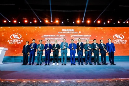 欧宝OB(中国集团)有限公司官网