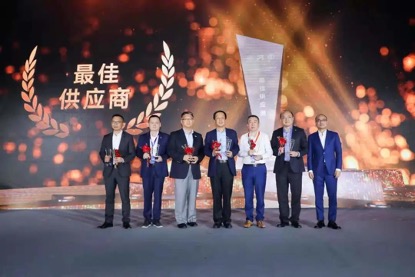 欧宝OB(中国集团)有限公司官网