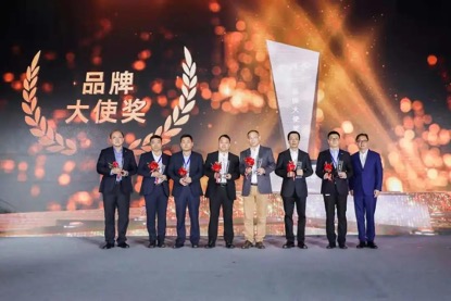 欧宝OB(中国集团)有限公司官网