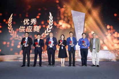 欧宝OB(中国集团)有限公司官网