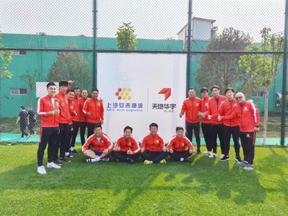 欧宝OB(中国集团)有限公司官网