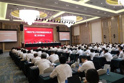 欧宝OB(中国集团)有限公司官网