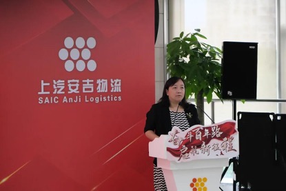 欧宝OB(中国集团)有限公司官网