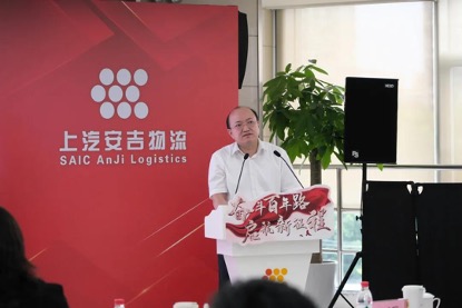 欧宝OB(中国集团)有限公司官网