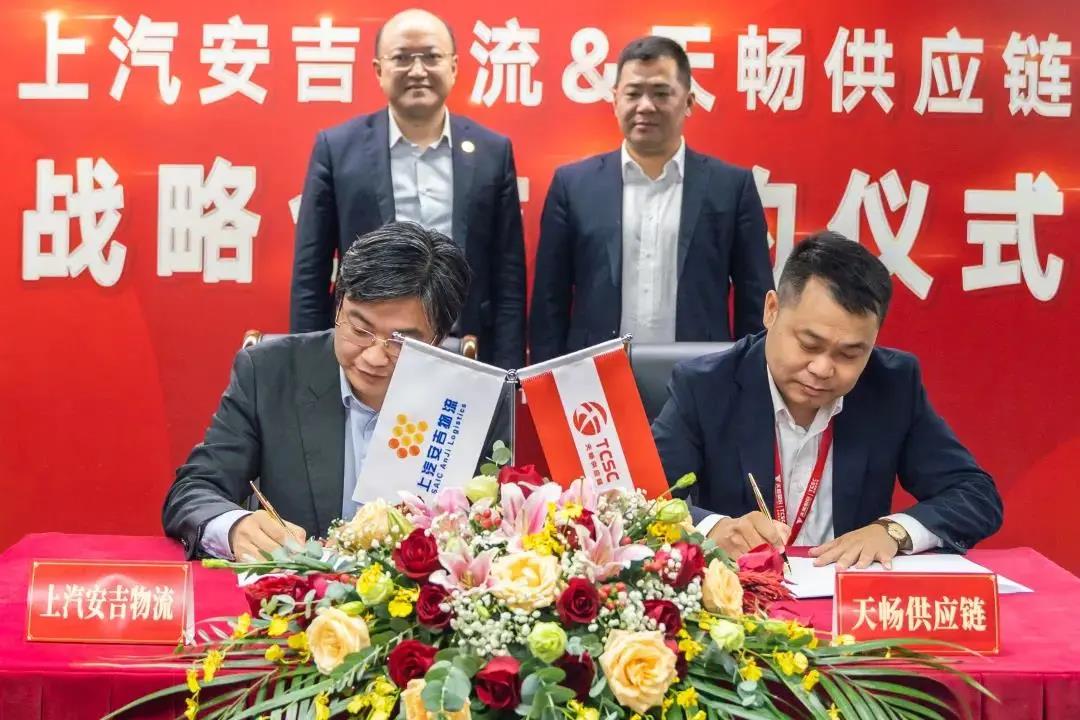 欧宝OB(中国集团)有限公司官网