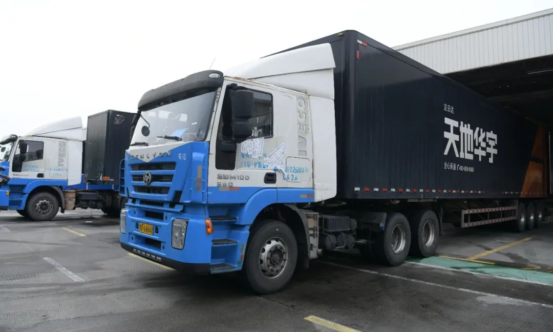 欧宝OB(中国集团)有限公司官网