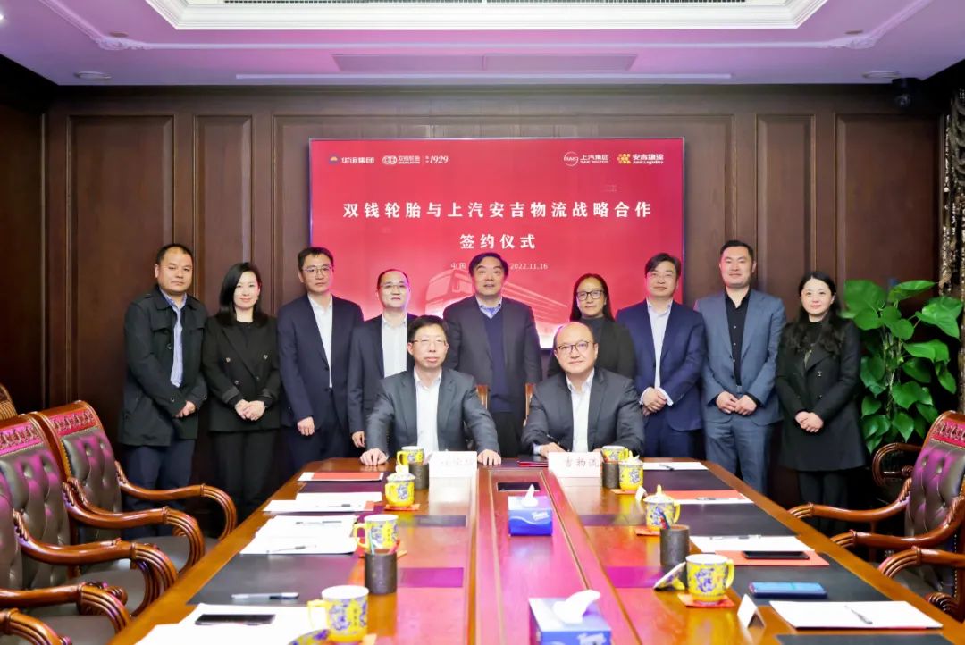 欧宝OB(中国集团)有限公司官网