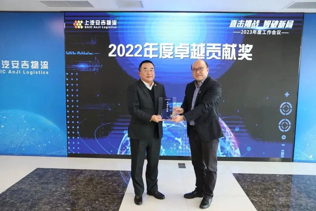 欧宝OB(中国集团)有限公司官网