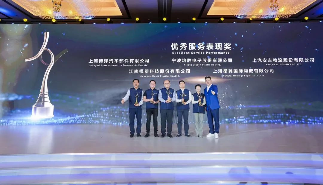 欧宝OB(中国集团)有限公司官网