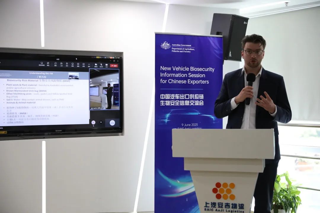 欧宝OB(中国集团)有限公司官网