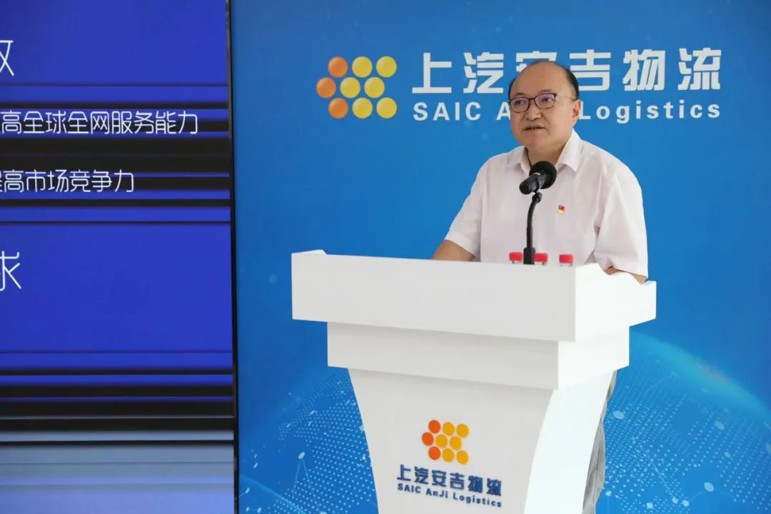 欧宝OB(中国集团)有限公司官网