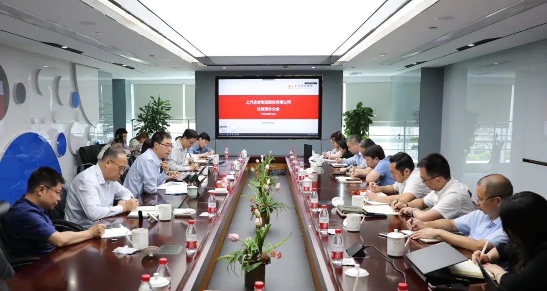 欧宝OB(中国集团)有限公司官网