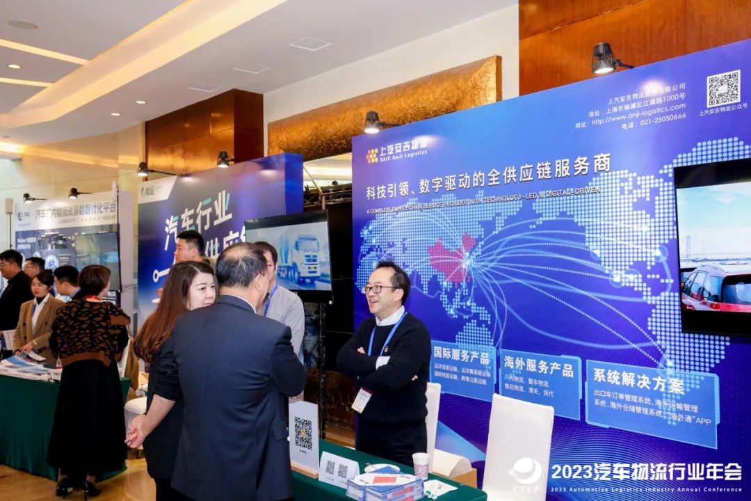 欧宝OB(中国集团)有限公司官网