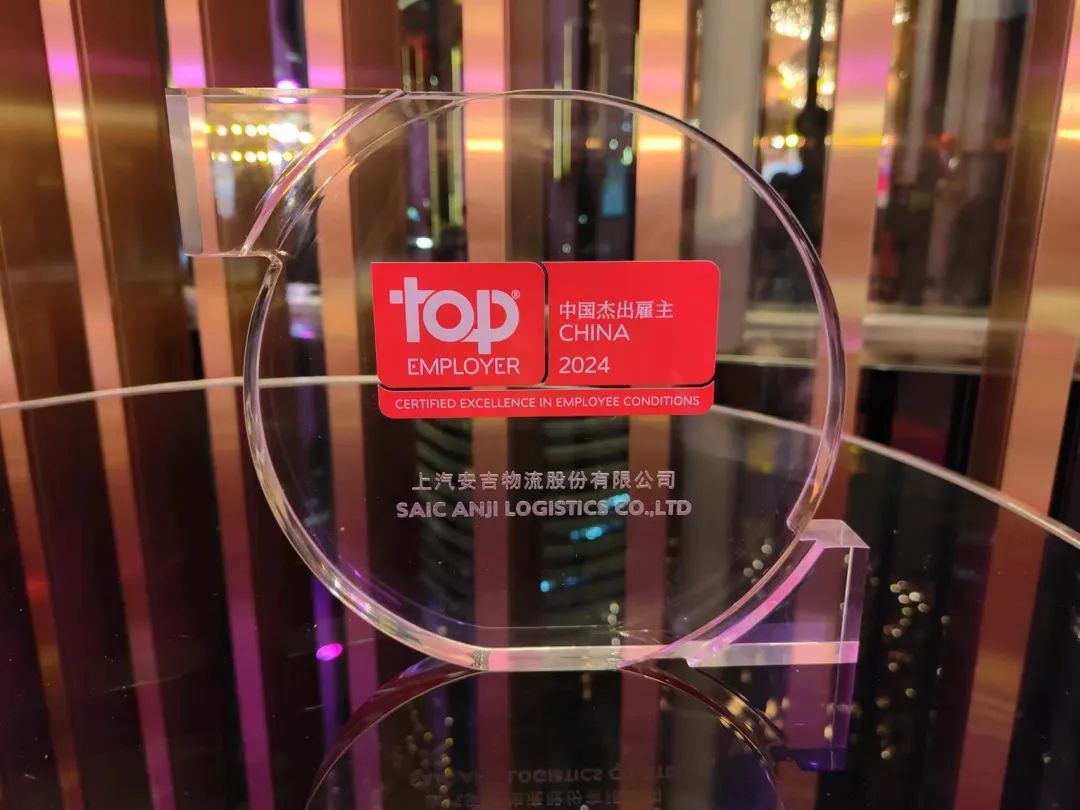 欧宝OB(中国集团)有限公司官网