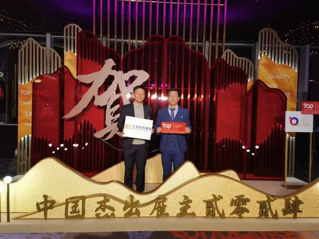 欧宝OB(中国集团)有限公司官网