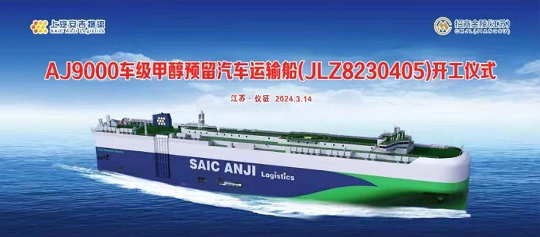 欧宝OB(中国集团)有限公司官网