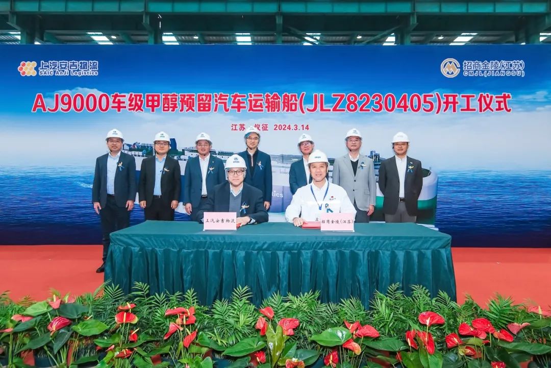 欧宝OB(中国集团)有限公司官网