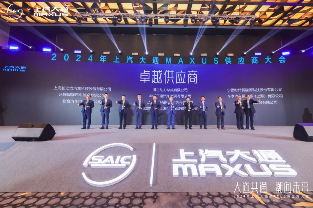 欧宝OB(中国集团)有限公司官网