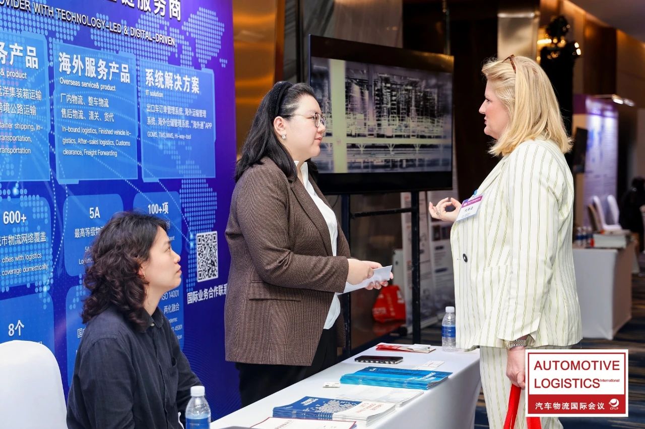 欧宝OB(中国集团)有限公司官网