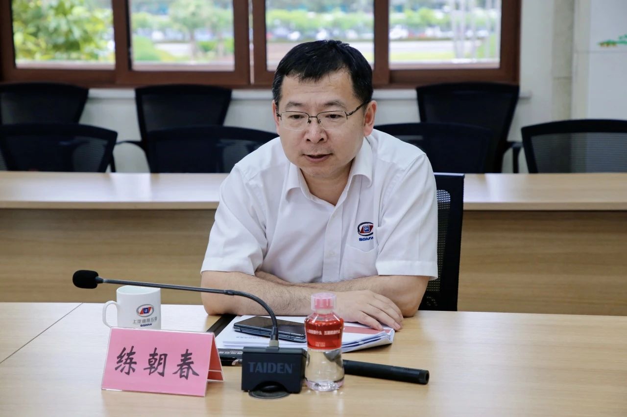 欧宝OB(中国集团)有限公司官网